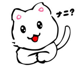 TomoQ's Kawaii White Cat sticker #3833951