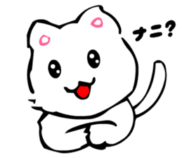 TomoQ's Kawaii White Cat sticker #3833951