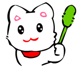 TomoQ's Kawaii White Cat sticker #3833958