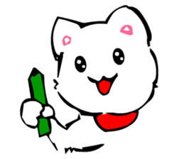 TomoQ's Kawaii White Cat sticker #3833961