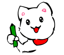 TomoQ's Kawaii White Cat sticker #3833961