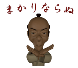 3D Samurai-san sticker #3833985