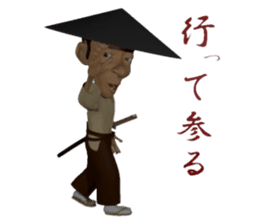 3D Samurai-san sticker #3833988
