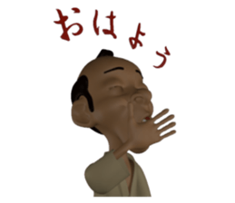 3D Samurai-san sticker #3833990