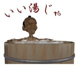 3D Samurai-san sticker #3833992