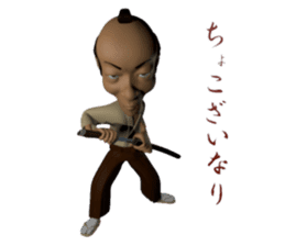3D Samurai-san sticker #3833993