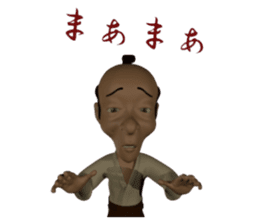 3D Samurai-san sticker #3833997