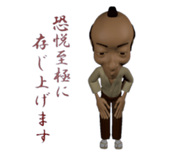3D Samurai-san sticker #3834002