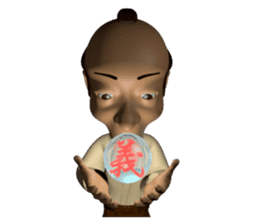 3D Samurai-san sticker #3834014