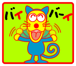 Tights dog sticker #3834066