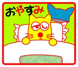 Tights dog sticker #3834068