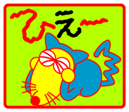 Tights dog sticker #3834077