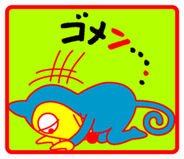 Tights dog sticker #3834083