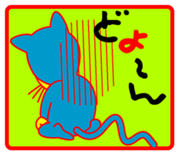 Tights dog sticker #3834085