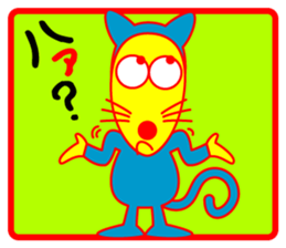 Tights dog sticker #3834098