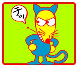 Tights dog sticker #3834102