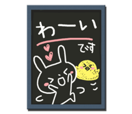 Cafe blackboard sticker sticker #3834227