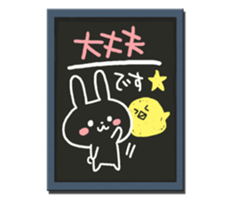 Cafe blackboard sticker sticker #3834254