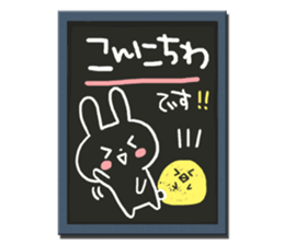 Cafe blackboard sticker sticker #3834257