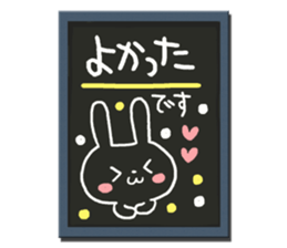 Cafe blackboard sticker sticker #3834259