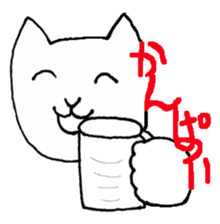 Nekomon. sticker #3834264