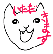 Nekomon. sticker #3834268