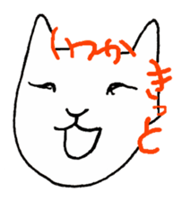 Nekomon. sticker #3834270