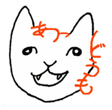 Nekomon. sticker #3834271