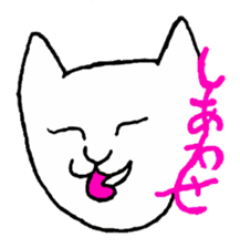 Nekomon. sticker #3834273