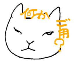 Nekomon. sticker #3834278