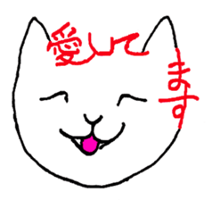 Nekomon. sticker #3834279