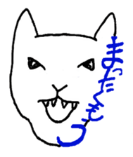 Nekomon. sticker #3834282