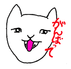 Nekomon. sticker #3834284