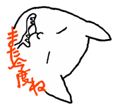 Nekomon. sticker #3834285