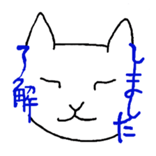 Nekomon. sticker #3834287