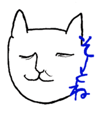 Nekomon. sticker #3834293