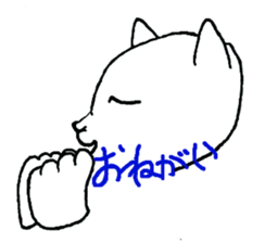 Nekomon. sticker #3834294