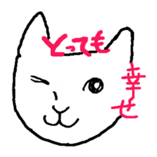 Nekomon. sticker #3834301