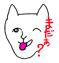 Nekomon. sticker #3834302