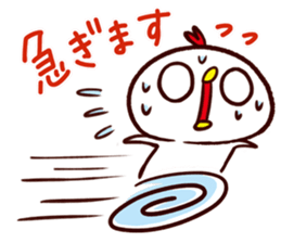 TORI CHAN1 sticker #3834309