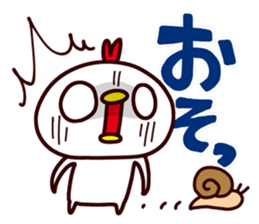 TORI CHAN1 sticker #3834318