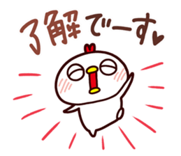 TORI CHAN1 sticker #3834320