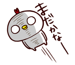 TORI CHAN1 sticker #3834329