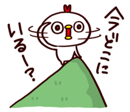 TORI CHAN1 sticker #3834331