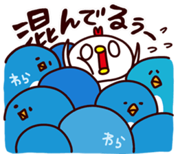 TORI CHAN1 sticker #3834333