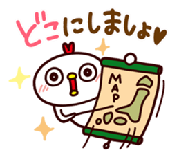 TORI CHAN1 sticker #3834335