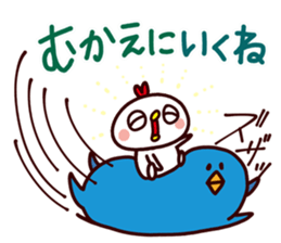 TORI CHAN1 sticker #3834340