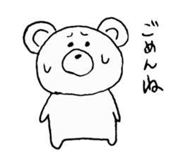 kumma sticker #3834386