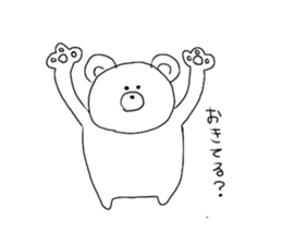 kumma sticker #3834388