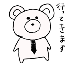 kumma sticker #3834393